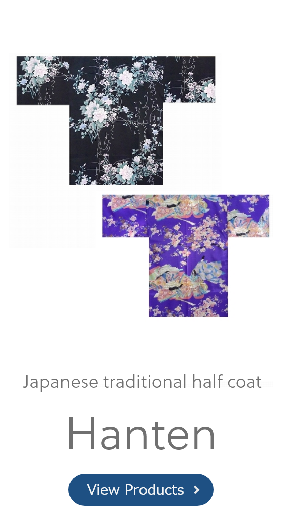 Hanten Half coat ( Japanese traditional clothing )