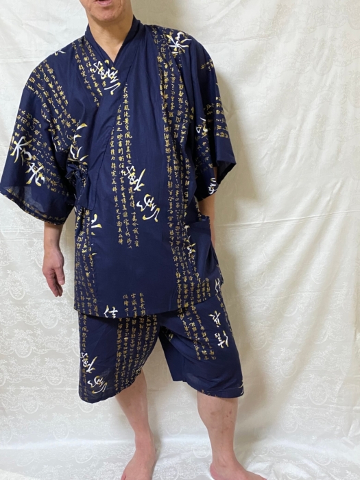 Yukata and jinbei: dressing for summer