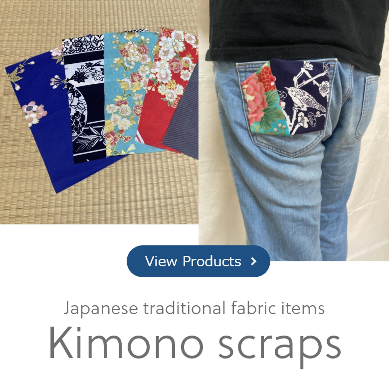 Kimono scraps ( Japanese traditional fabric items )
