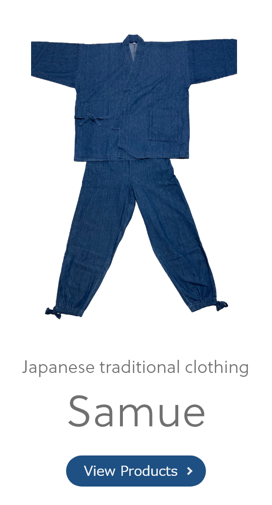 Samue ( Japanese traditional clothing )